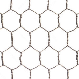 Decorative Metal Mesh - Model I