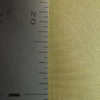 50 Mesh Bronze .009